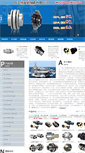 Mobile Screenshot of lzqcn.com